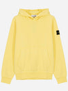 Junior Waffen Hoodie 761661640 V0030 - STONE ISLAND - BALAAN 1