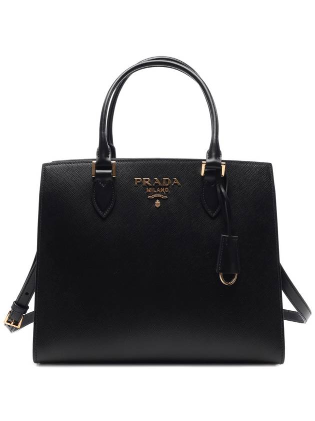 Saffiano Gold Square Leather Tote Bag Black - PRADA - BALAAN 2