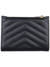 Grain Leather Quilted Stitch Card Wallet Black - SAINT LAURENT - BALAAN 4