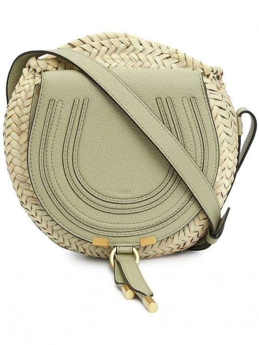 Marci Basket Shoulder Bag Crossbag CHC736I32 37J - CHLOE - BALAAN 2