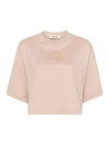 Logo Patch Cotton Short Sleeve T-shirt Beige - MIU MIU - BALAAN 2