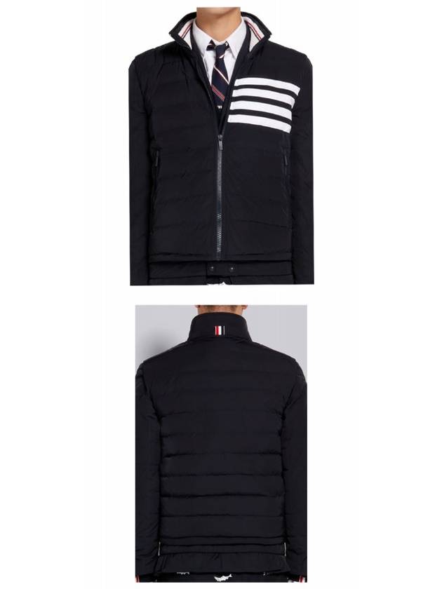 4 Bar Poly Twill Down Vest Navy - THOM BROWNE - BALAAN 5