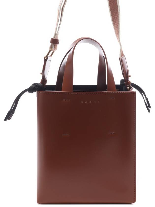 Museo Mini Leather Tote Bag Brown - MARNI - BALAAN 3