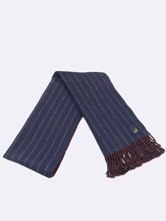 Cashmere muffler fashion accessories - DUNHILL - BALAAN 1