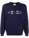 Color Embroidered Logo Sweatshirt Navy - KENZO - BALAAN 1