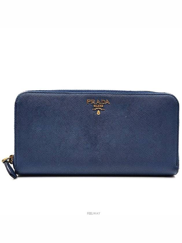 Saffiano long wallet 1m0506 - PRADA - BALAAN 1