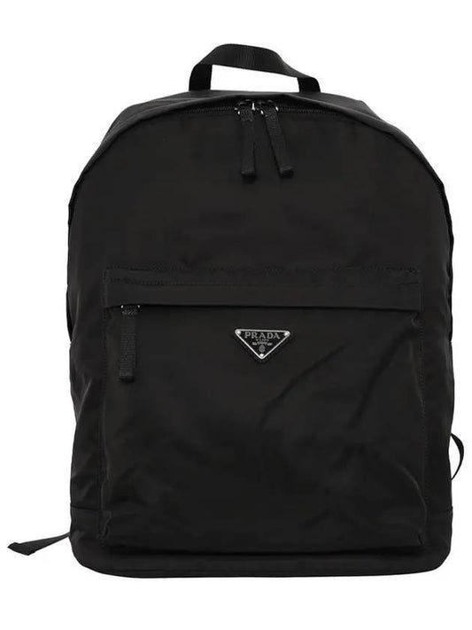 Triangle Logo Nylon Backpack Black - PRADA - BALAAN 1