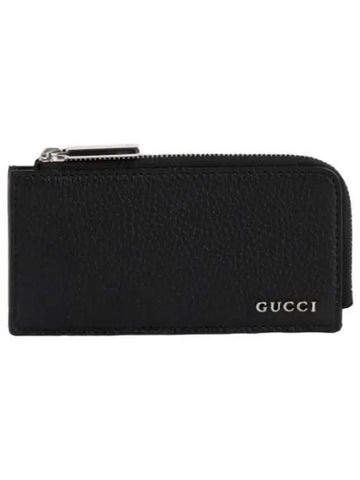 Logo Coin Wallet - GUCCI - BALAAN 1