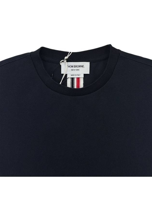 Men's Center Back Striped Short Sleeve T-Shirt Navy - THOM BROWNE - BALAAN 4