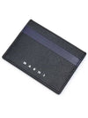 Bicolor Leather Card Wallet Black - MARNI - BALAAN 4