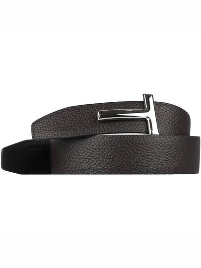 Silver Hardware T Logo Reversible Leather Belt Brown - TOM FORD - BALAAN 2