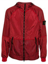 Nylon Metal Windbreaker Red - STONE ISLAND - BALAAN 2