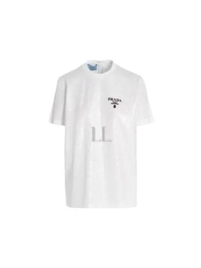 Embroidery Short Sleeve T-Shirt White - PRADA - BALAAN 2