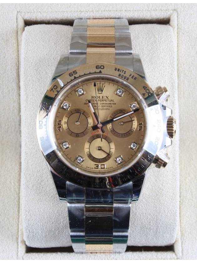 Rolex Daytona Champagne Edition 8p 21 Years - ROLEX - BALAAN 3