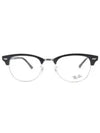 Eyewear Clubmaster Eyeglasses Black - RAY-BAN - BALAAN 1