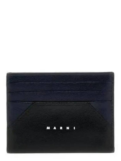 Logo Leather Card Wallet Black - MARNI - BALAAN 2