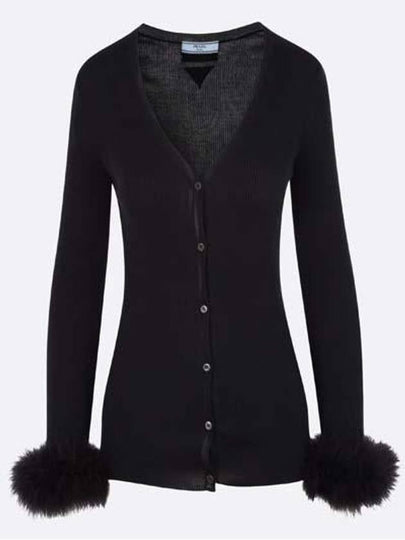 Cardigan P25L63S23112DYF0002 Black - PRADA - BALAAN 2