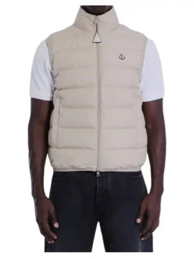 Contrin Down Vest Light Beige - MONCLER - BALAAN 2