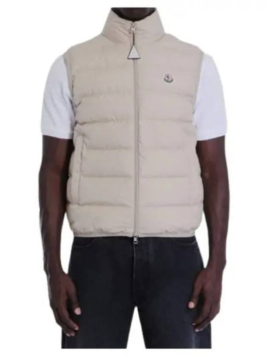 Contrin down vest light beige - MONCLER - BALAAN 2