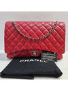 Red Maxi Caviar Shoulder Bag - CHANEL - BALAAN 1