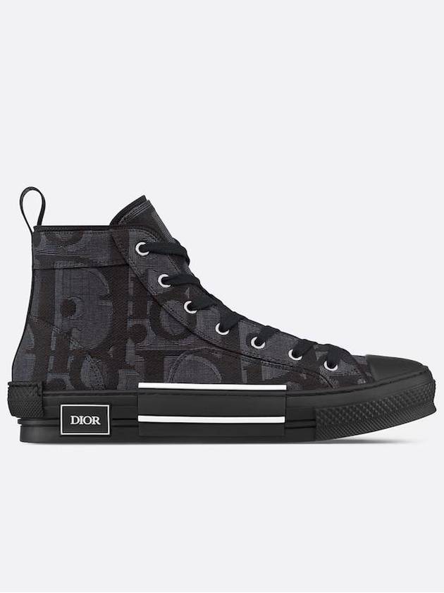 Oblique Jacquard B23 High Top Sneakers Beige Black - DIOR - BALAAN 5