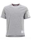 4-Bar Striped Cotton Short Sleeve T-Shirt Light Grey - THOM BROWNE - BALAAN 2