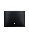 Meisterstuck 6CC Money Clip Half Wallet Black - MONTBLANC - BALAAN 5