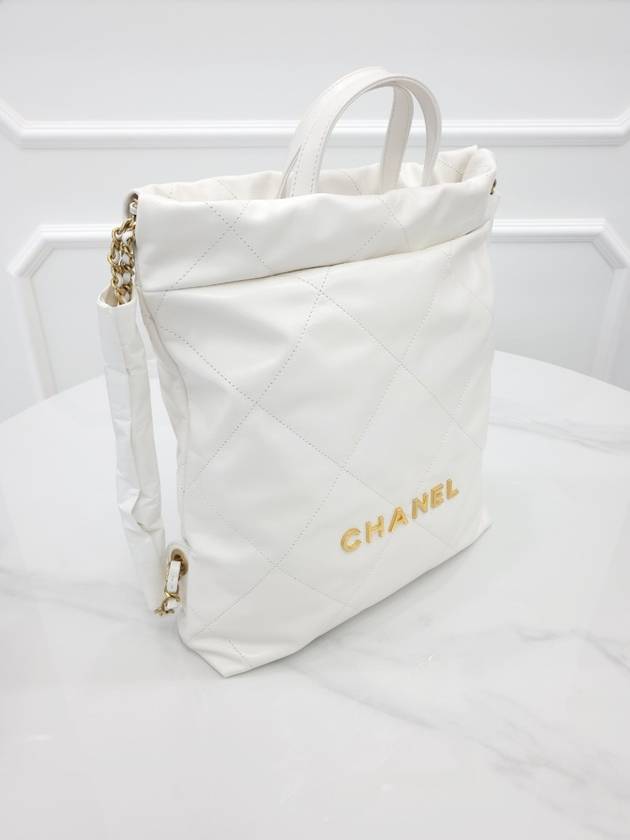 22 Backpack White Gold Small - CHANEL - BALAAN 4