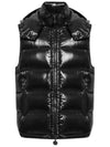 Bormes logo patch down padded vest black - MONCLER - BALAAN 2