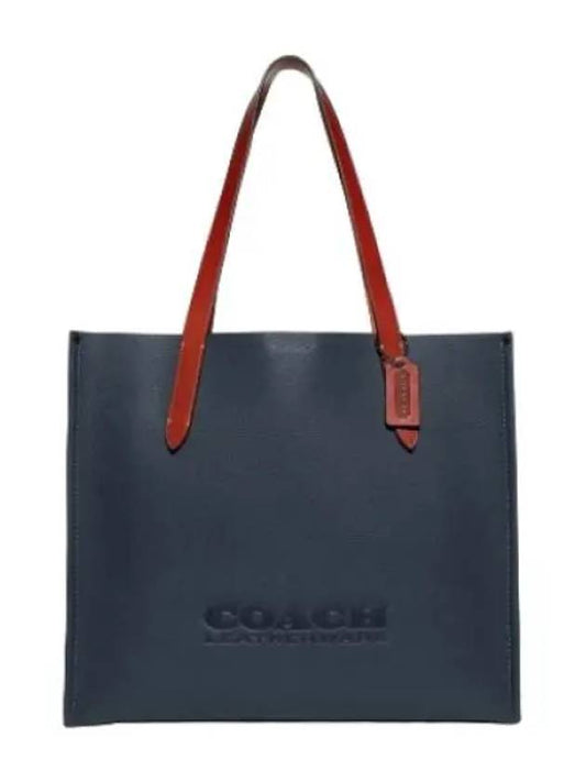 relay tote handbag bag - COACH - BALAAN 1