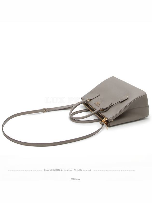 women shoulder bag - PRADA - BALAAN 4