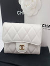 Classic Grained Shiny Calfskin Card Wallet White - CHANEL - BALAAN 2