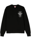 Elephant Motif Cotton Sweatshirt Black - KENZO - BALAAN 1