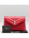 494699 shoulder bag - SAINT LAURENT - BALAAN 1