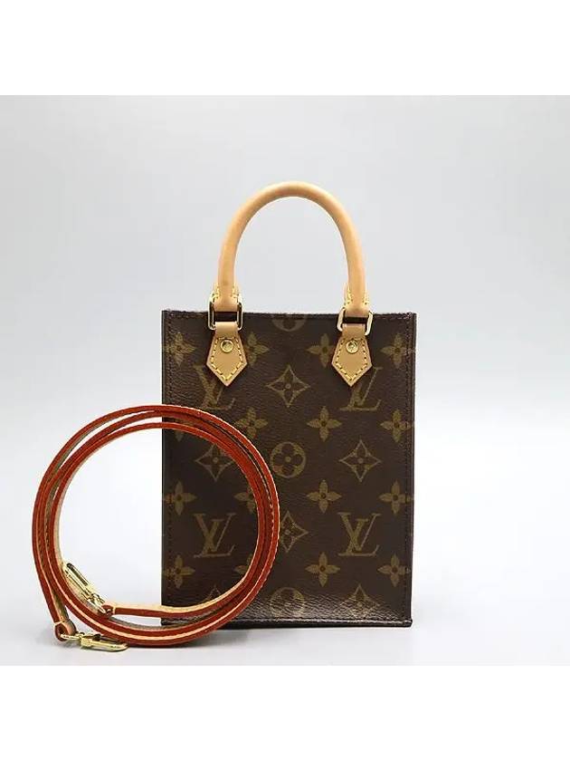 M69442 2 WAY bag - LOUIS VUITTON - BALAAN 1