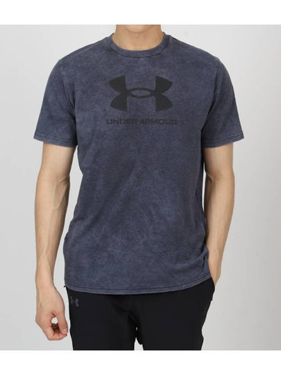 Wash Tonal Sports Style Short Sleeve T-Shirt Grey - UNDER ARMOUR - BALAAN 2