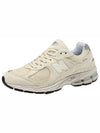 2002R Low Top Sneakers Beige - NEW BALANCE - BALAAN 5