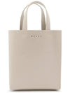 Museo Mini Leather Tote Bag Ivory - MARNI - BALAAN 1