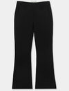 Line Flare Slit PantsBlack - KINETO - BALAAN 3