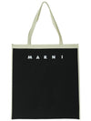 Logo Print Two-Tone Tote Bag Black - MARNI - BALAAN 1