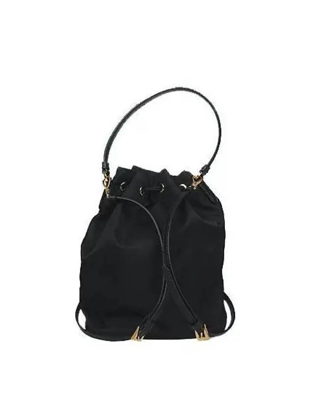 1BH038 2 WAY bag - PRADA - BALAAN 3