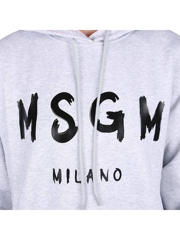 Brushed Logo Hoodie Grey - MSGM - BALAAN 7