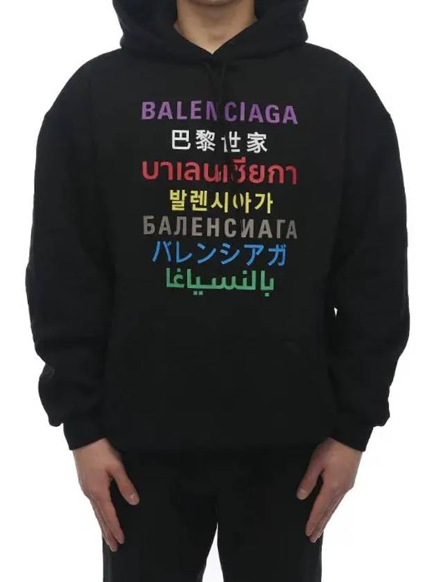 Language Logo Hoodie Black - BALENCIAGA - BALAAN 3