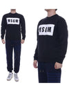 Box Logo Print Cotton Sweatshirt Black - MSGM - BALAAN 2