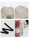 Drawstring Cropped Cargo Cotton Baggy Pants Beige - RICK OWENS - BALAAN 6