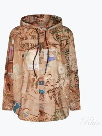 Print Drawstring Hoodie Brown - VIVIENNE WESTWOOD - BALAAN 2