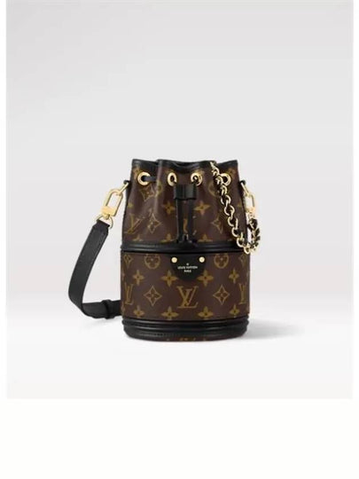 Canoe Bucket Bag Brown - LOUIS VUITTON - BALAAN 2