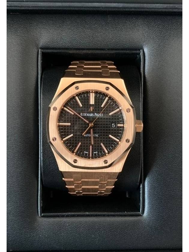 Royal Oak Gumpan Rose 15400 18 years - AUDEMARS PIGUET - BALAAN 4