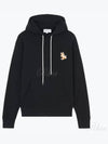 Chillax Fox Patch Classic Hoodie Black - MAISON KITSUNE - BALAAN 2