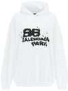 BB Icon Logo Large Fit Hoodie White - BALENCIAGA - BALAAN 1